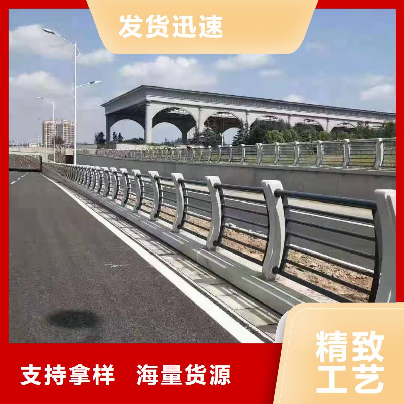 不锈钢护栏【不锈钢复合管】N年大品牌