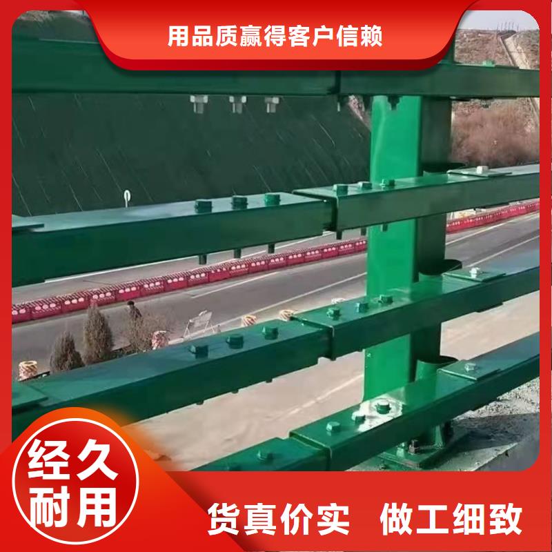 不锈钢护栏【不锈钢复合管】N年大品牌