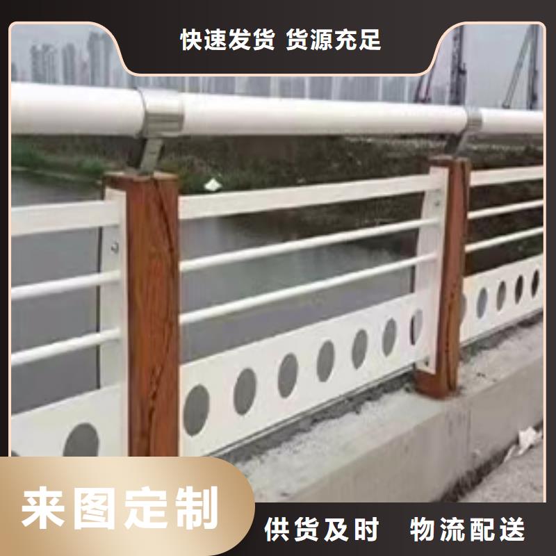 供应LED道路灯光护栏栏杆_精选厂家