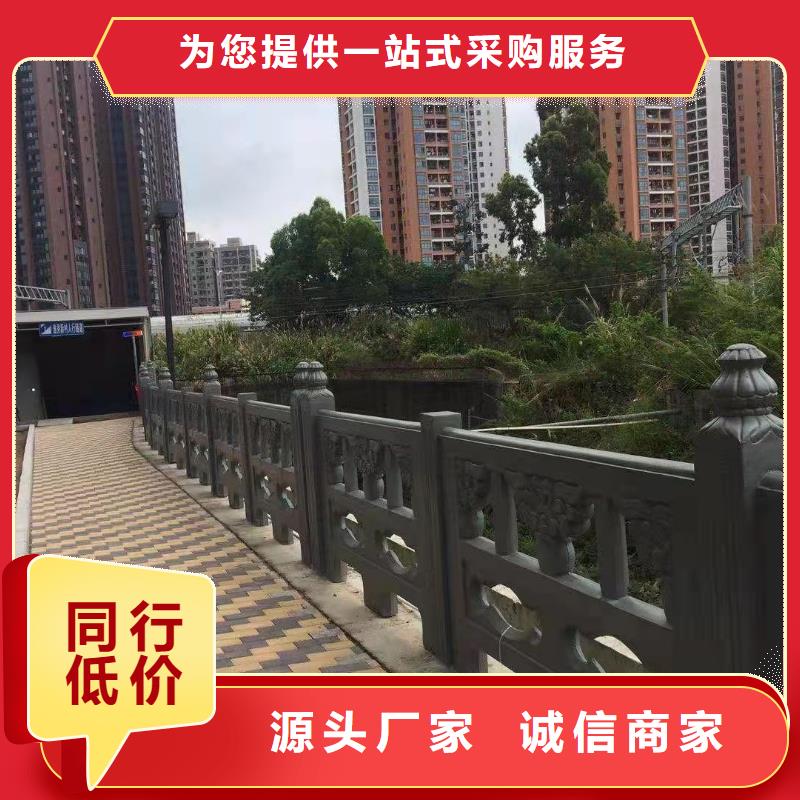 泰科石护栏栏杆多少钱报价