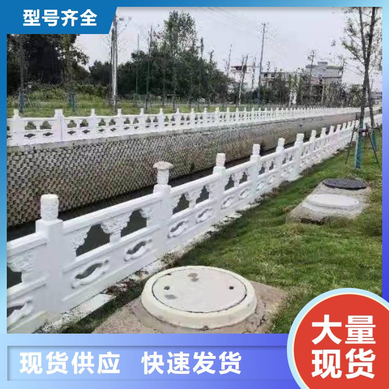 求购泰科石栏杆生产商