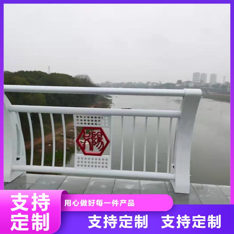 供应LED道路灯光护栏栏杆_精选厂家