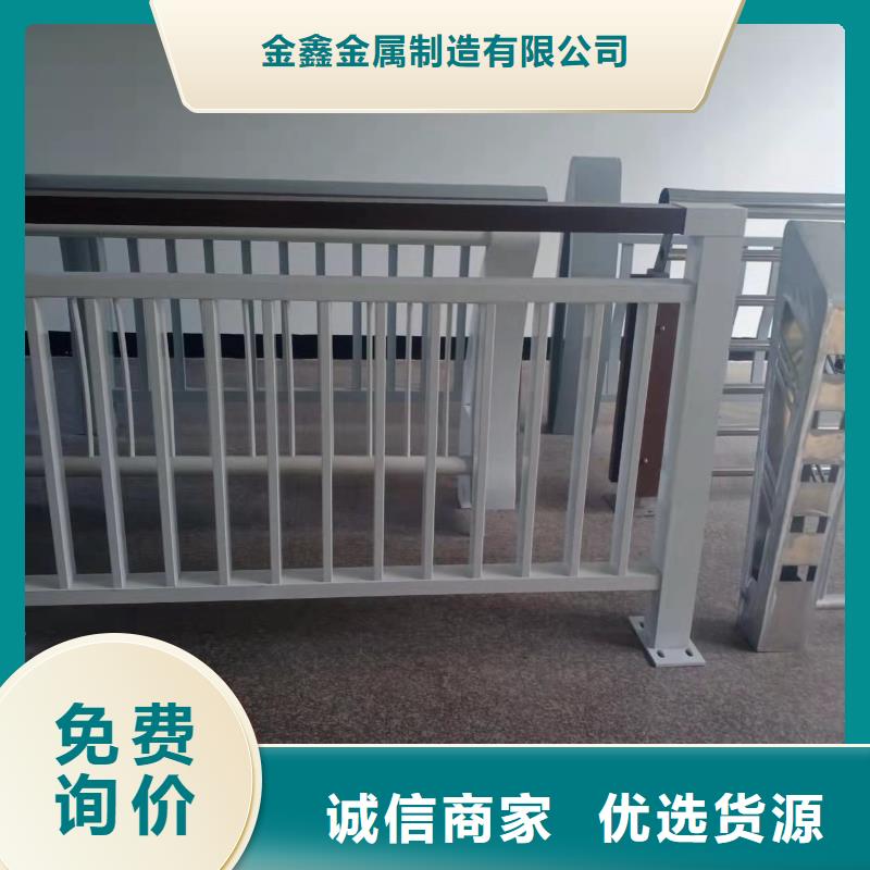 【铸造石仿石护栏立柱_灯光护栏厂家专注细节专注品质】
