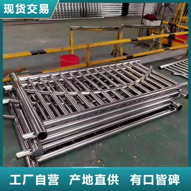 供应LED道路灯光护栏栏杆_精选厂家