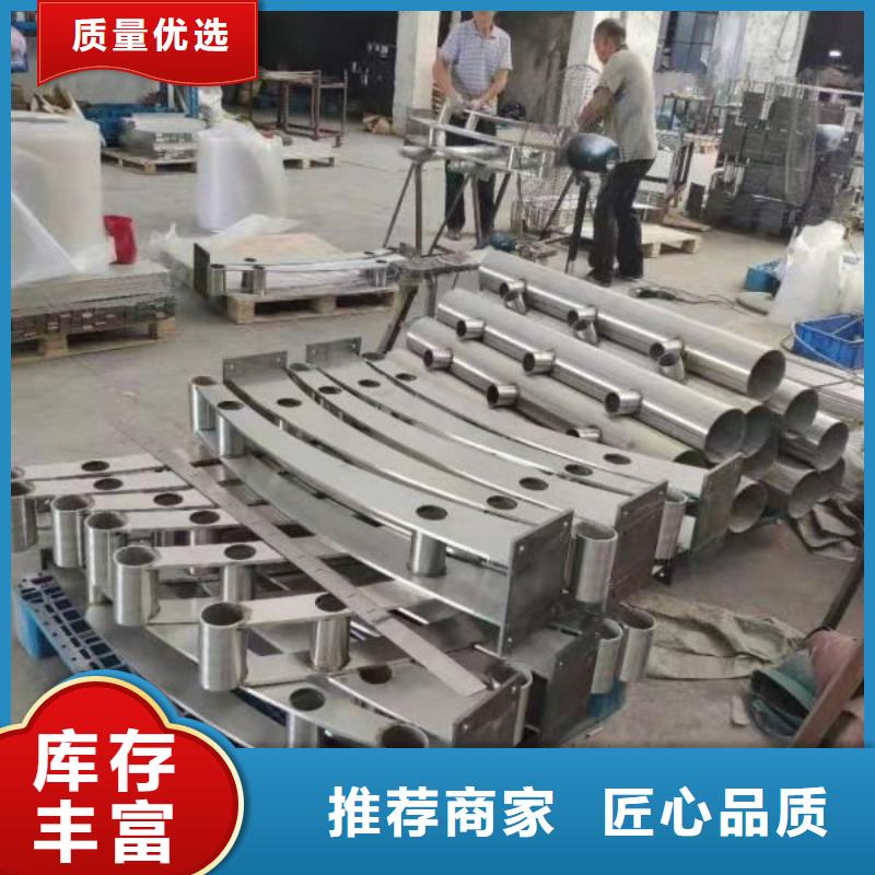 厂家热线201不锈钢桥梁灯光护栏栏杆