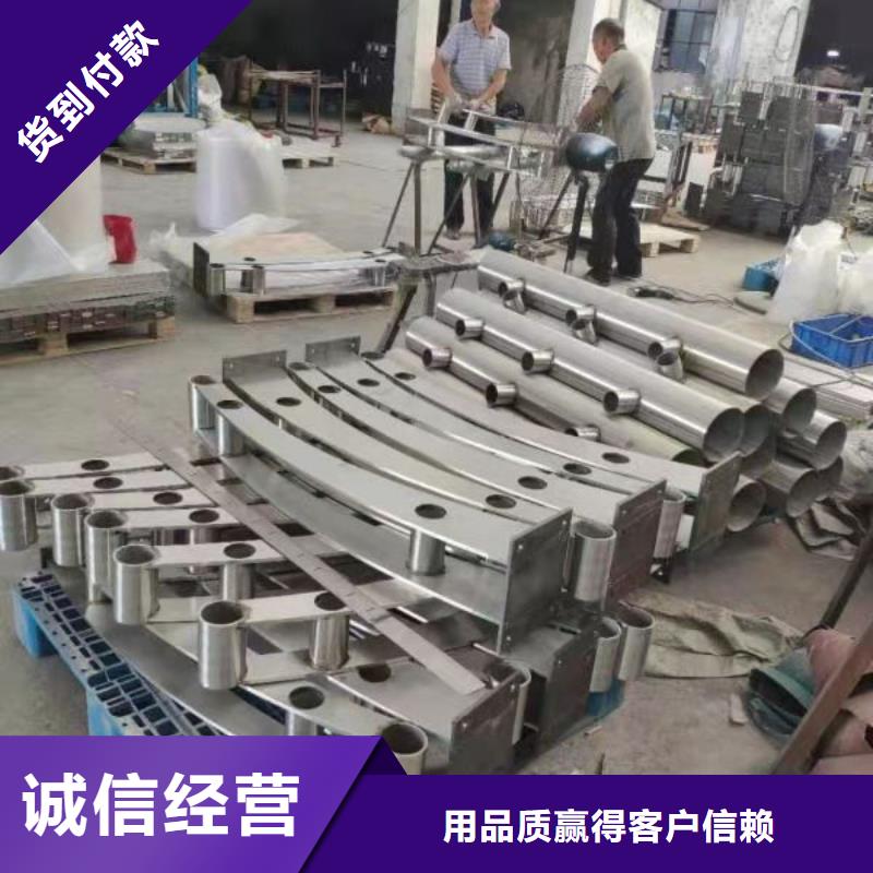 【铸造石仿石护栏立柱河道景观护栏厂家买的是放心】