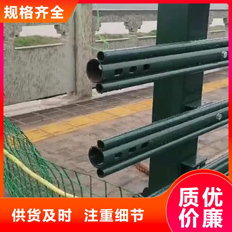 铸造石护栏_铸造石护栏公司