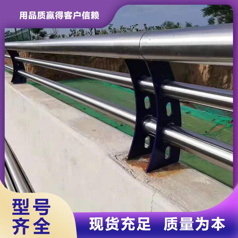 铸造石源头护栏厂家厂家送货及时