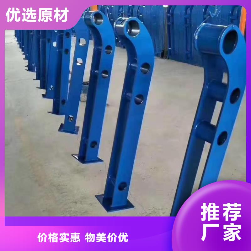 厂家热线201不锈钢桥梁灯光护栏栏杆