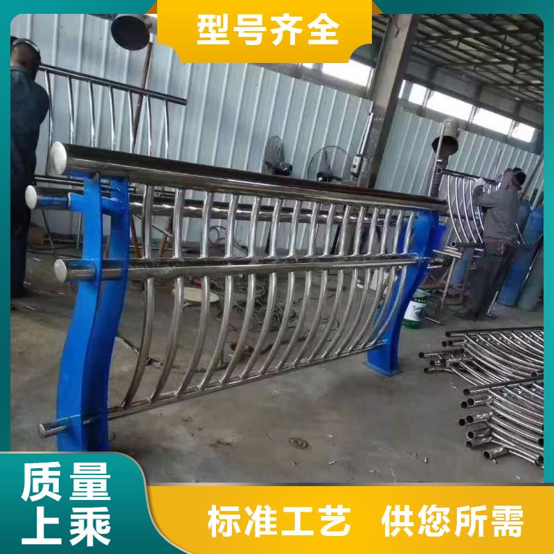 厂家热线201不锈钢桥梁灯光护栏栏杆