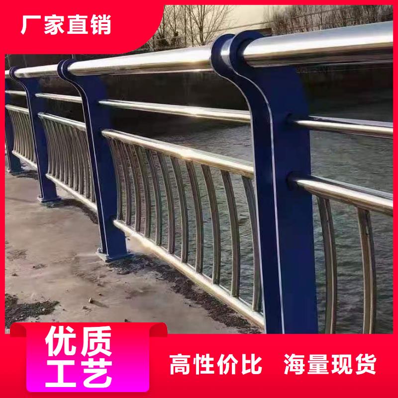 供应LED道路灯光护栏栏杆_精选厂家