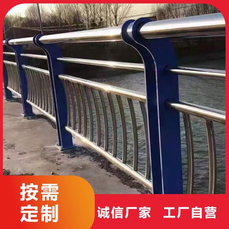 泰科石栏杆十周年促销