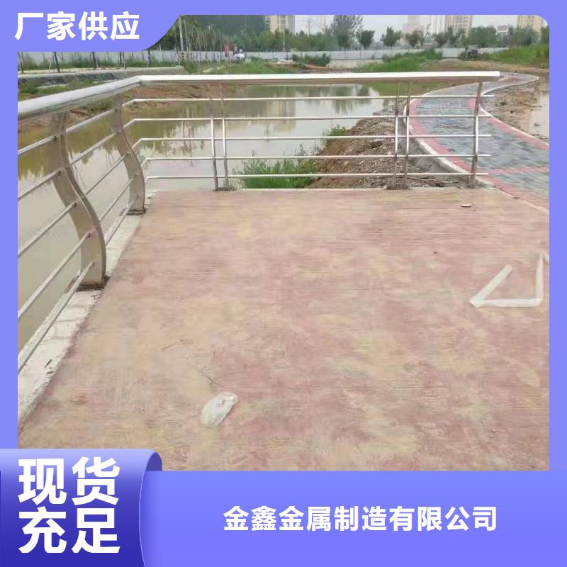 铸造石源头护栏厂家厂家送货及时