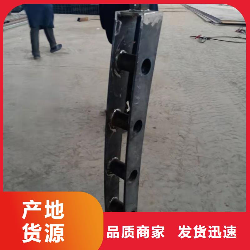 【铸造石仿石护栏立柱防撞灯光护栏厂家厂家经验丰富】