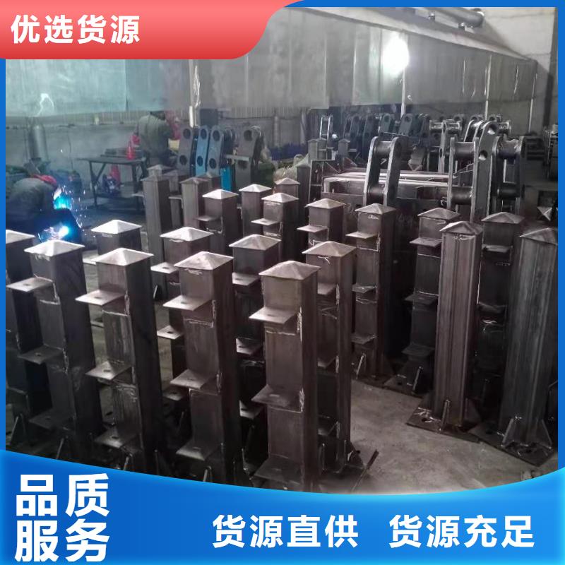 【铸造石仿石护栏立柱】钢丝绳护栏厂家厂家现货批发