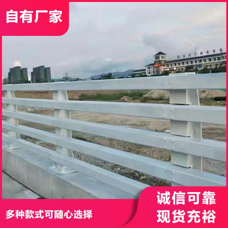 铸造石源头护栏厂家厂家送货及时