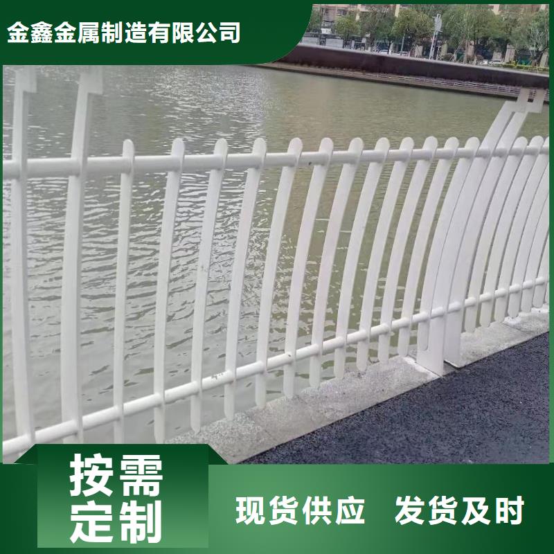 求购泰科石栏杆生产商