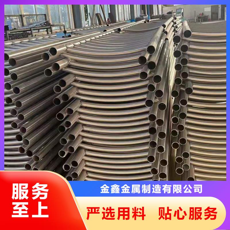铸造石仿石护栏立柱铝合金护栏厂家厂家直销售后完善