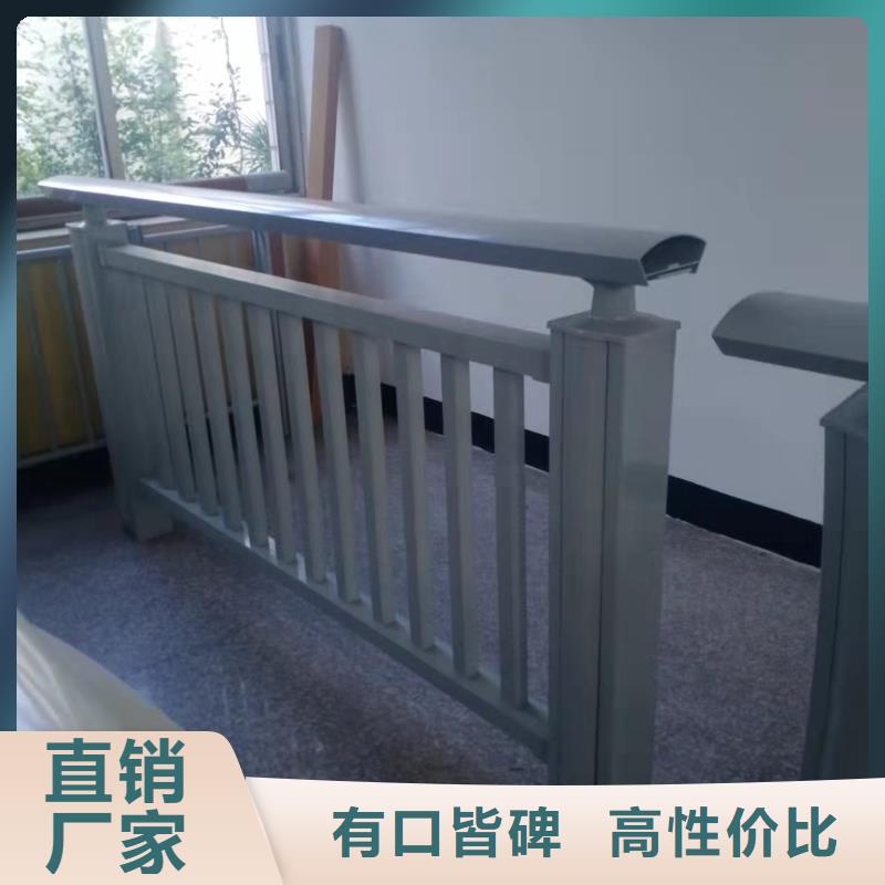 灯光景观护栏厂家防撞护栏立柱精选货源