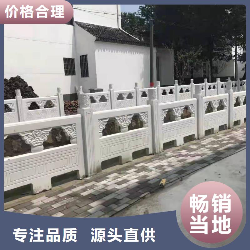 灯光景观护栏厂家防撞护栏立柱精选货源