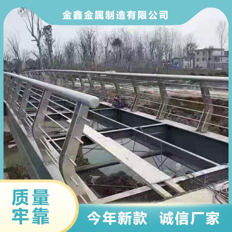 灯光景观护栏厂家【不锈钢复合管】多种场景适用