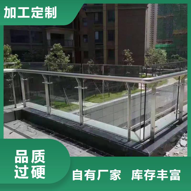 201不锈钢灯光护栏栏杆报价及时