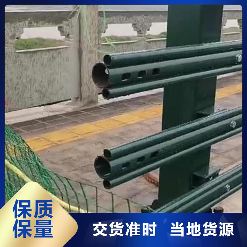 儋州市质优价廉的LED道路灯光护栏厂家生产厂家