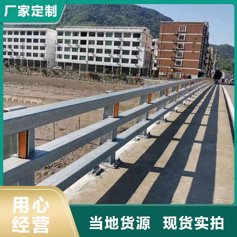 选购304桥梁两侧灯光护栏施工认准金鑫金属制造有限公司