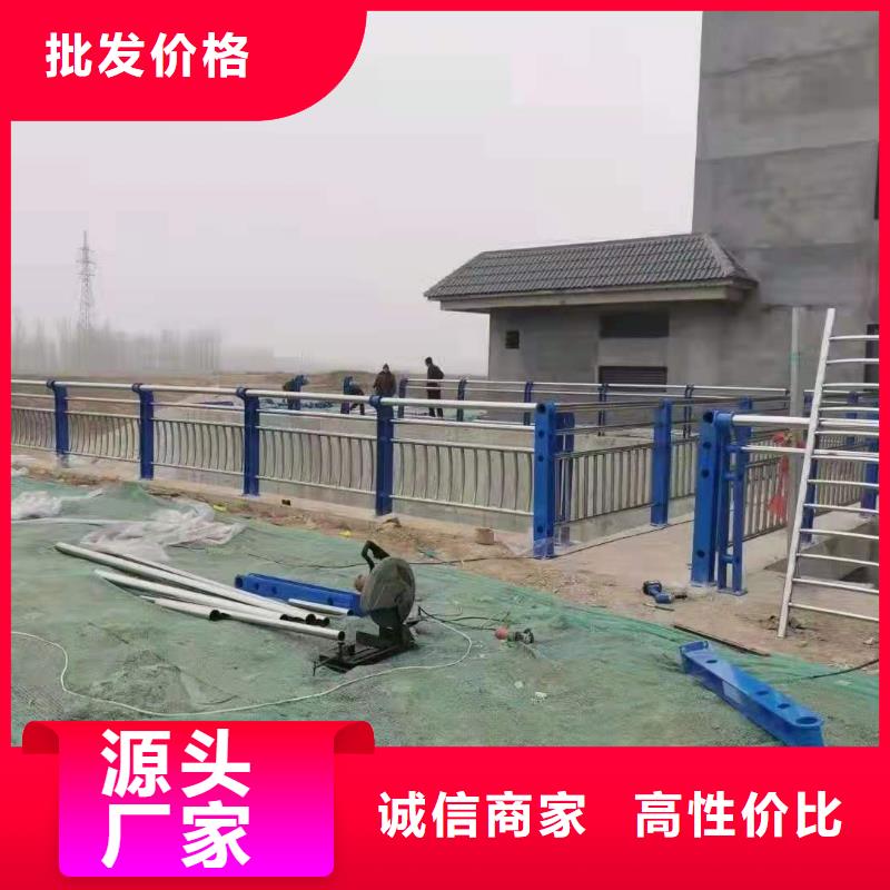 201不锈钢灯光护栏栏杆报价及时