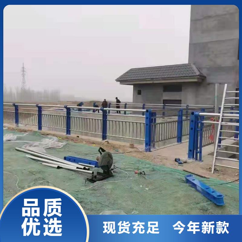 灯光景观护栏厂家钢丝绳护栏厂家货到付款