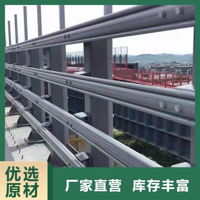 灯光景观护栏厂家【不锈钢复合管】多种场景适用