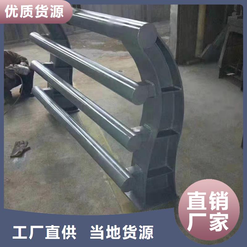 灯光景观护栏厂家【不锈钢护栏厂家】有口皆碑