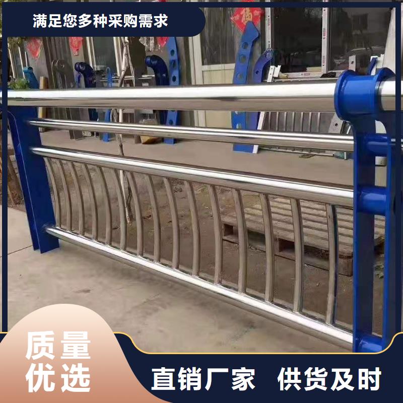 灯光景观护栏厂家防撞护栏立柱精选货源