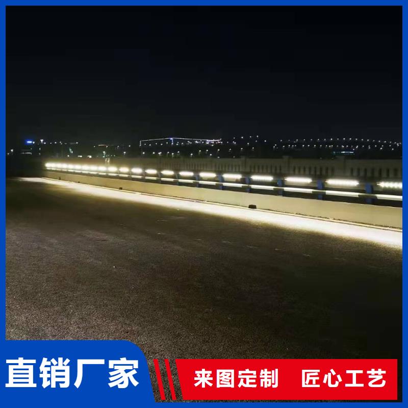 灯光景观护栏厂家钢丝绳护栏厂家货到付款