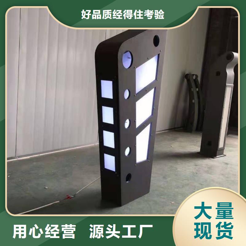 儋州市质优价廉的LED道路灯光护栏厂家生产厂家
