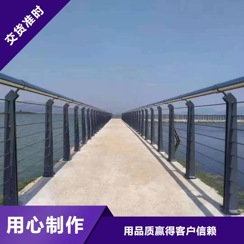 灯光景观护栏厂家【不锈钢复合管】多种场景适用