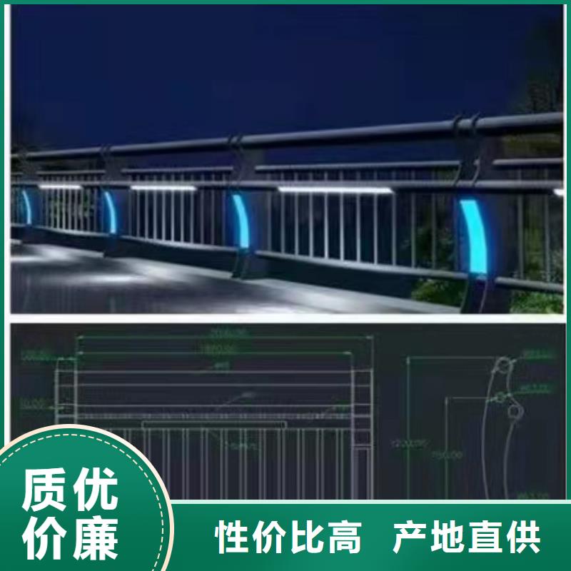 选购304桥梁两侧灯光护栏施工认准金鑫金属制造有限公司