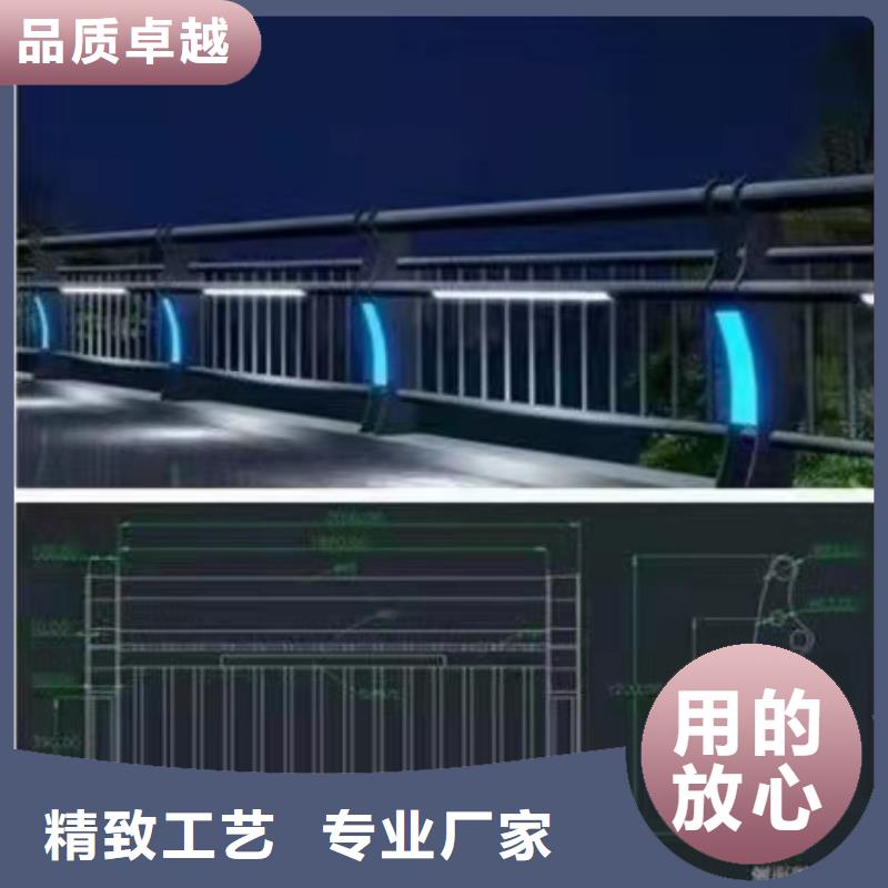 灯光景观护栏厂家防撞护栏立柱精选货源