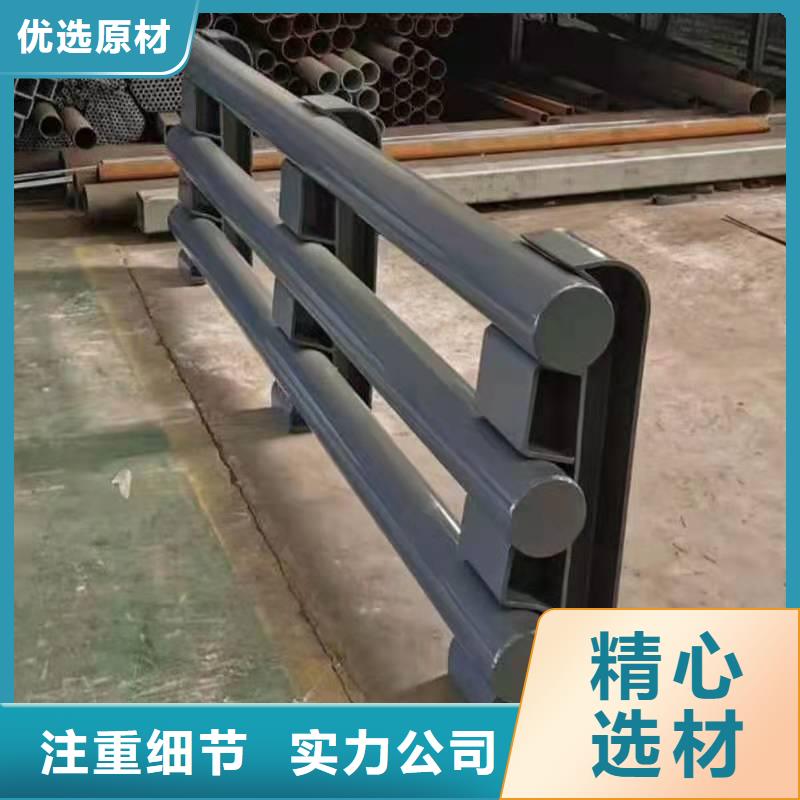 灯光景观护栏厂家防撞护栏立柱精选货源