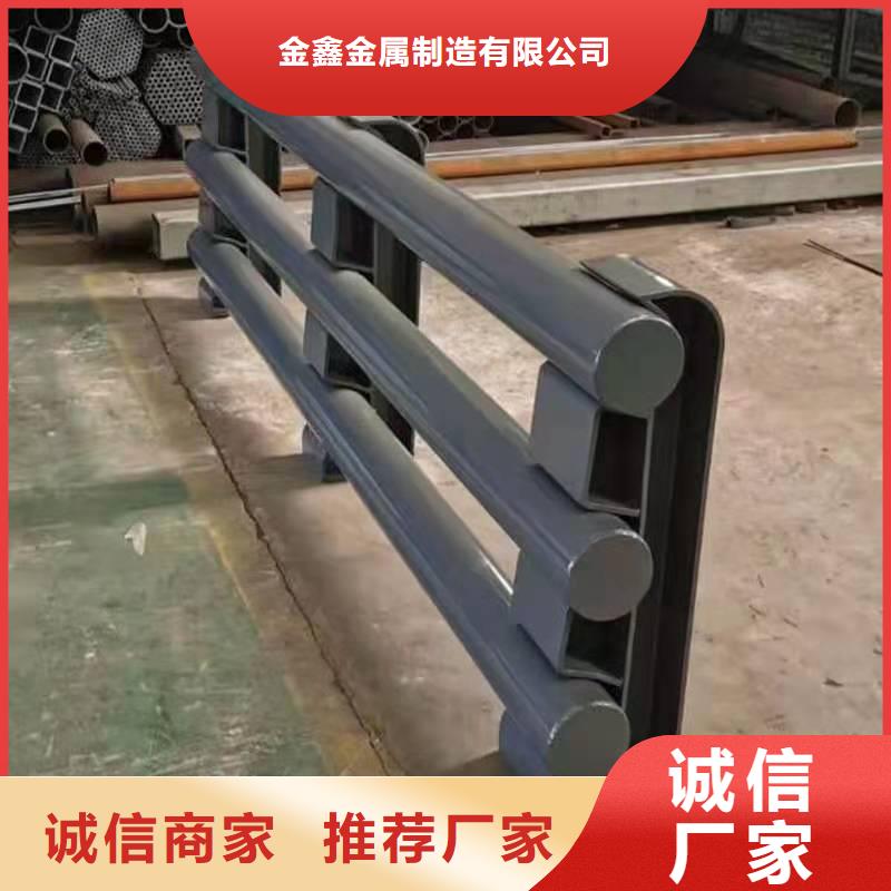 选购304桥梁两侧灯光护栏施工认准金鑫金属制造有限公司