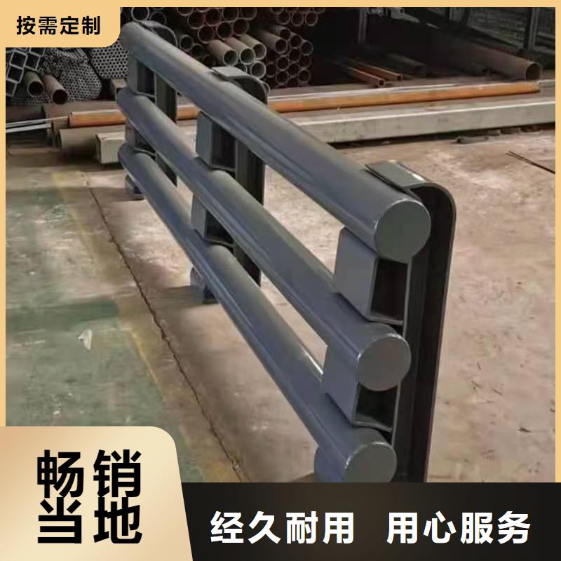 灯光景观护栏厂家【不锈钢复合管】多种场景适用