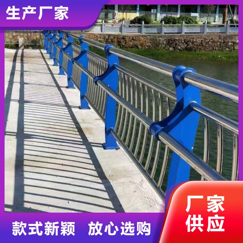 灯光景观护栏厂家【不锈钢复合管】多种场景适用