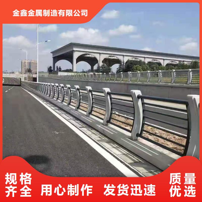 304不锈钢灯光护栏制造厂家现货销售
