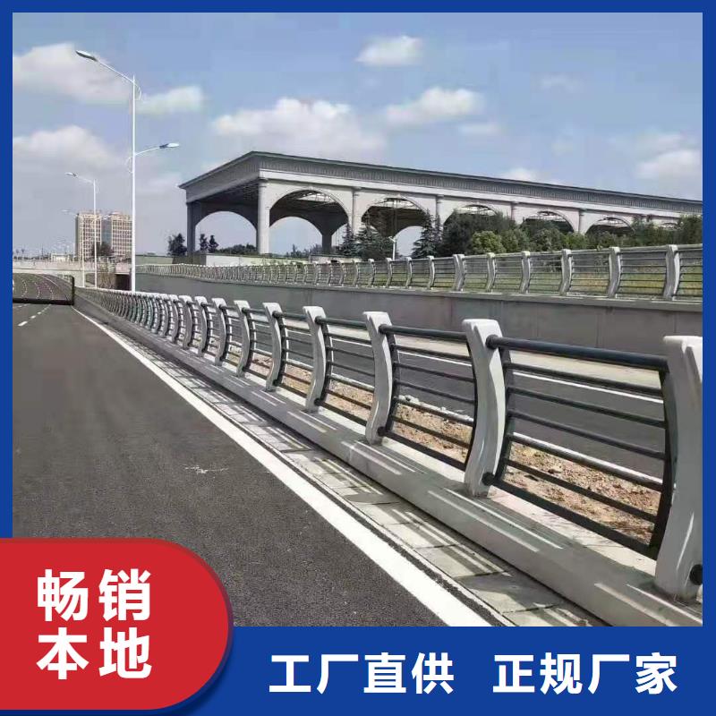 灯光景观护栏厂家【不锈钢复合管】多种场景适用