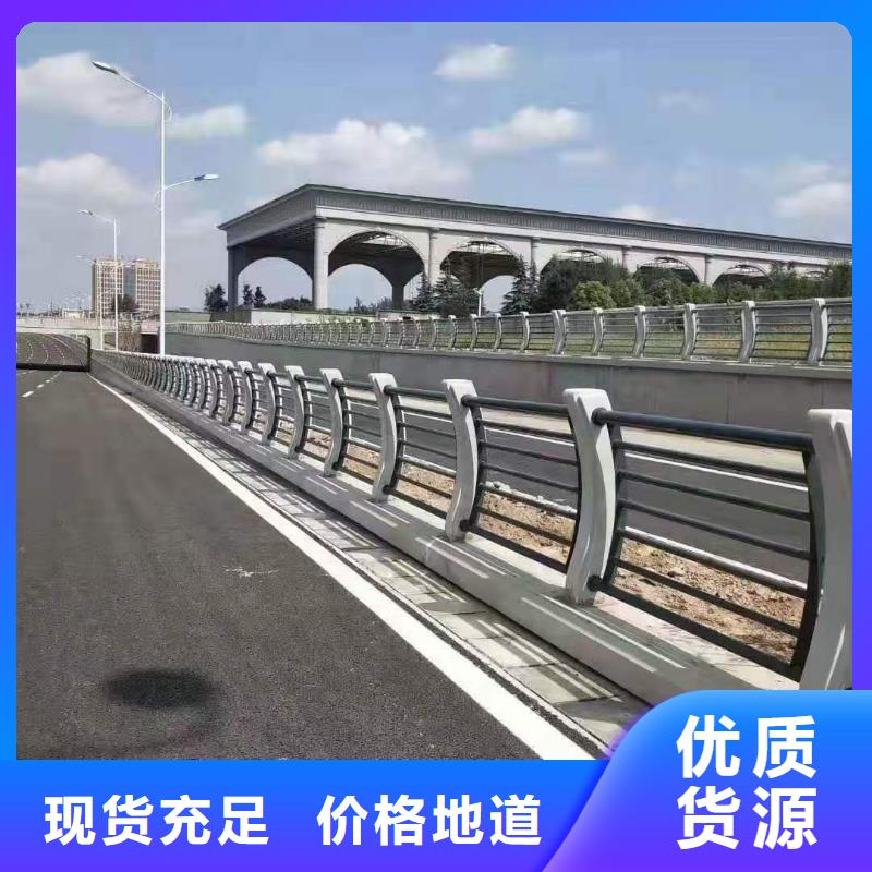 灯光景观护栏厂家【不锈钢复合管】多种场景适用