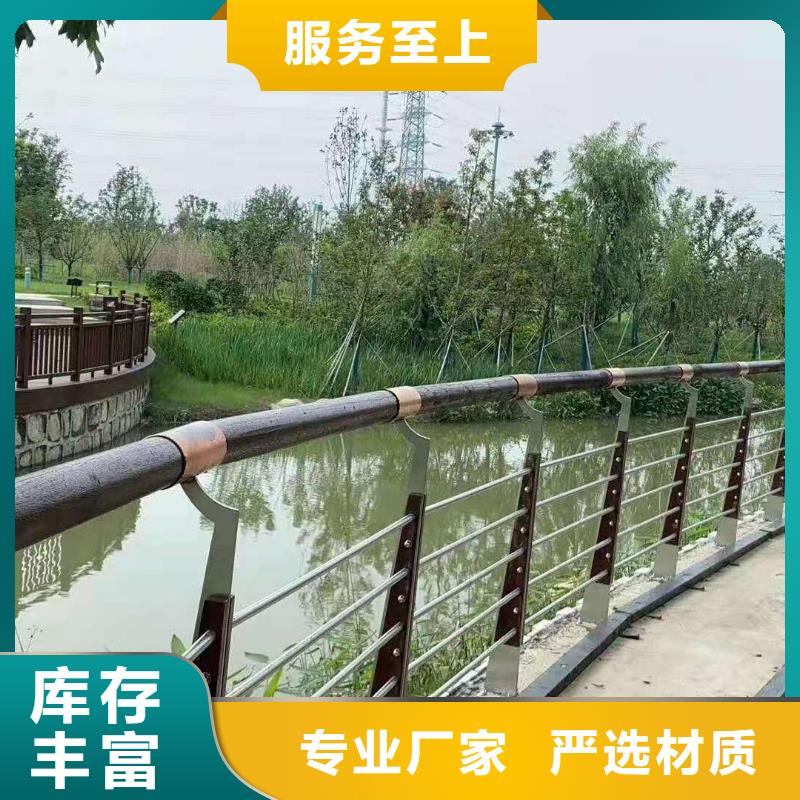 灯光景观护栏厂家防撞护栏立柱精选货源