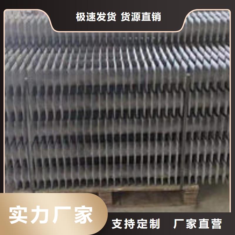 锅炉省煤器铸造厂家