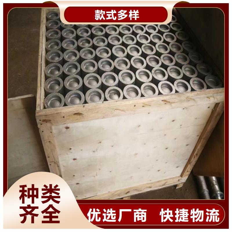 煤器防磨瓦-现货厂家