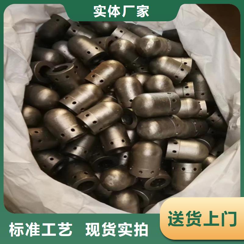 煤器防磨瓦-现货厂家