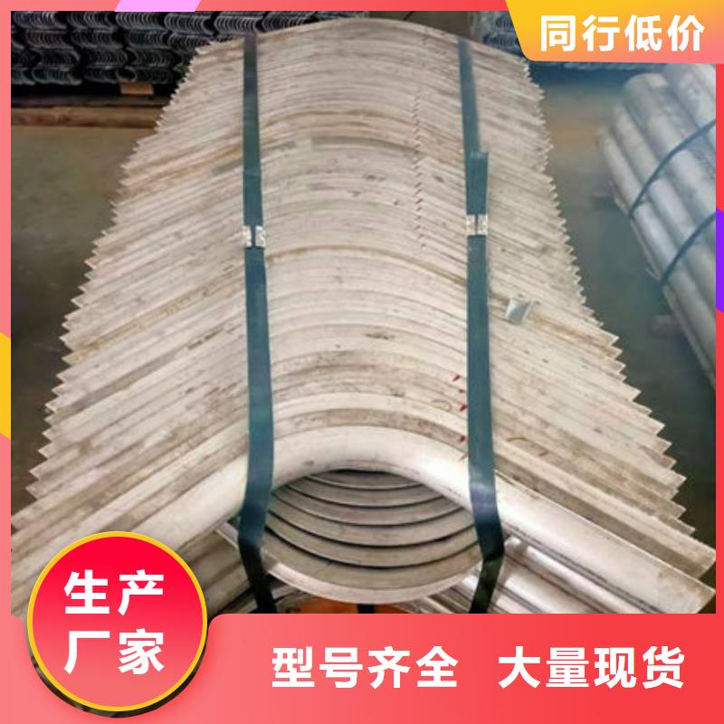 煤器防磨瓦-现货厂家